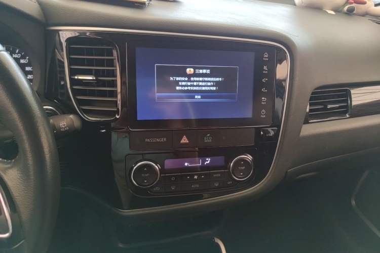 Used Mitsubishi Outlander 2019 2.0L Two-Wheel Drive Comfort Edition 5 Seats China VI Standard Audio And AC Panel
