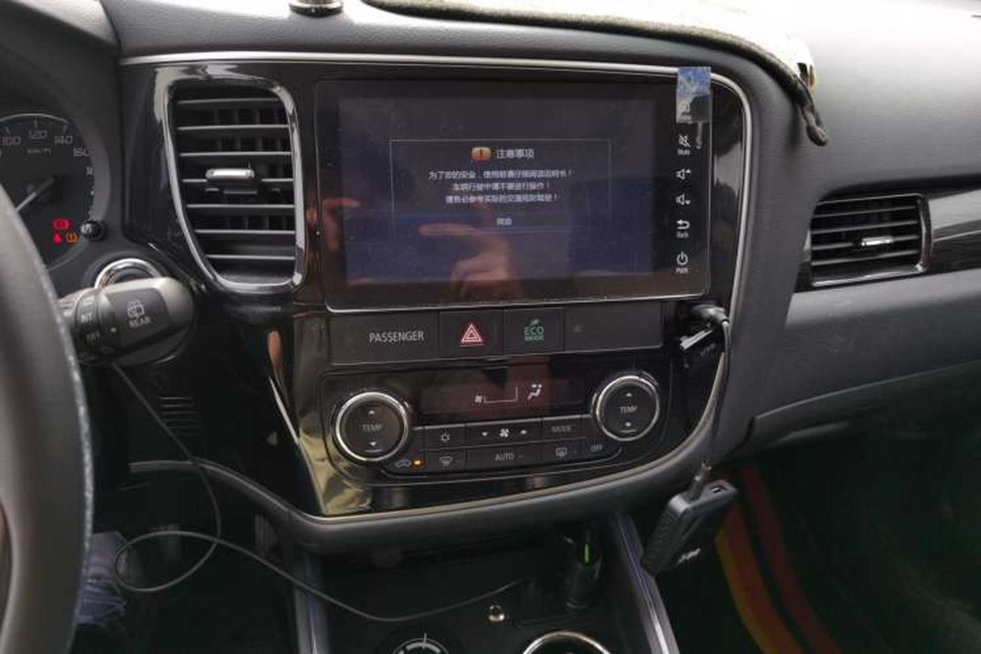 Used Mitsubishi Outlander 2019 2.0L Two-Wheel Drive Comfort Edition 5 Seats China V Standard Audio And AC Panel