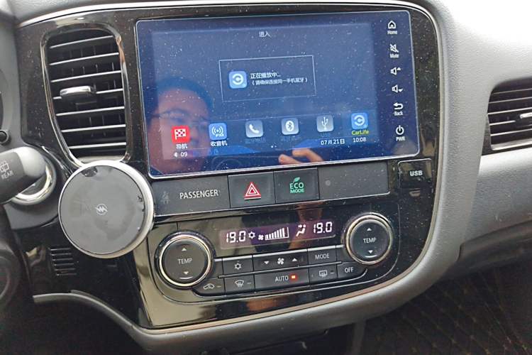 Used Mitsubishi Outlander 2019 2.4L 4x4 Zhi Xiang Edition 7 Seats China VI Standard Audio And AC Panel