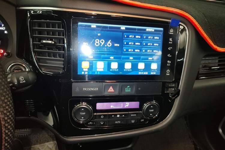 Used Mitsubishi Outlander 2019 2.0L Two-Wheel Drive Comfort Edition 5 Seats China VI Standard Audio And AC Panel