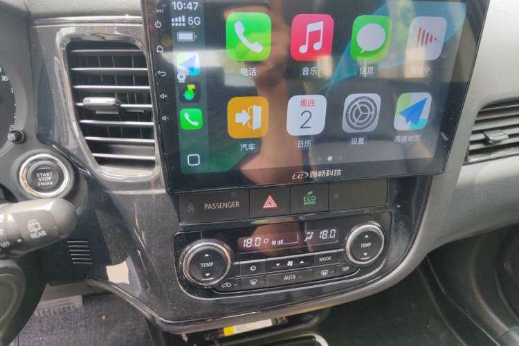 Used Mitsubishi Outlander 2019 2.0L Two-Wheel Drive Comfort Edition 5 Seats China VI Standard Audio And AC Panel
