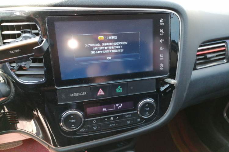 Used Mitsubishi Outlander 2019 2.0L Two-Wheel Drive Comfort Edition 5 Seats China V Standard Audio And AC Panel