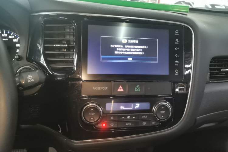 Used Mitsubishi Outlander 2019 2.0L Two-Wheel Drive Comfort Edition 5 Seats China V Standard Audio And AC Panel