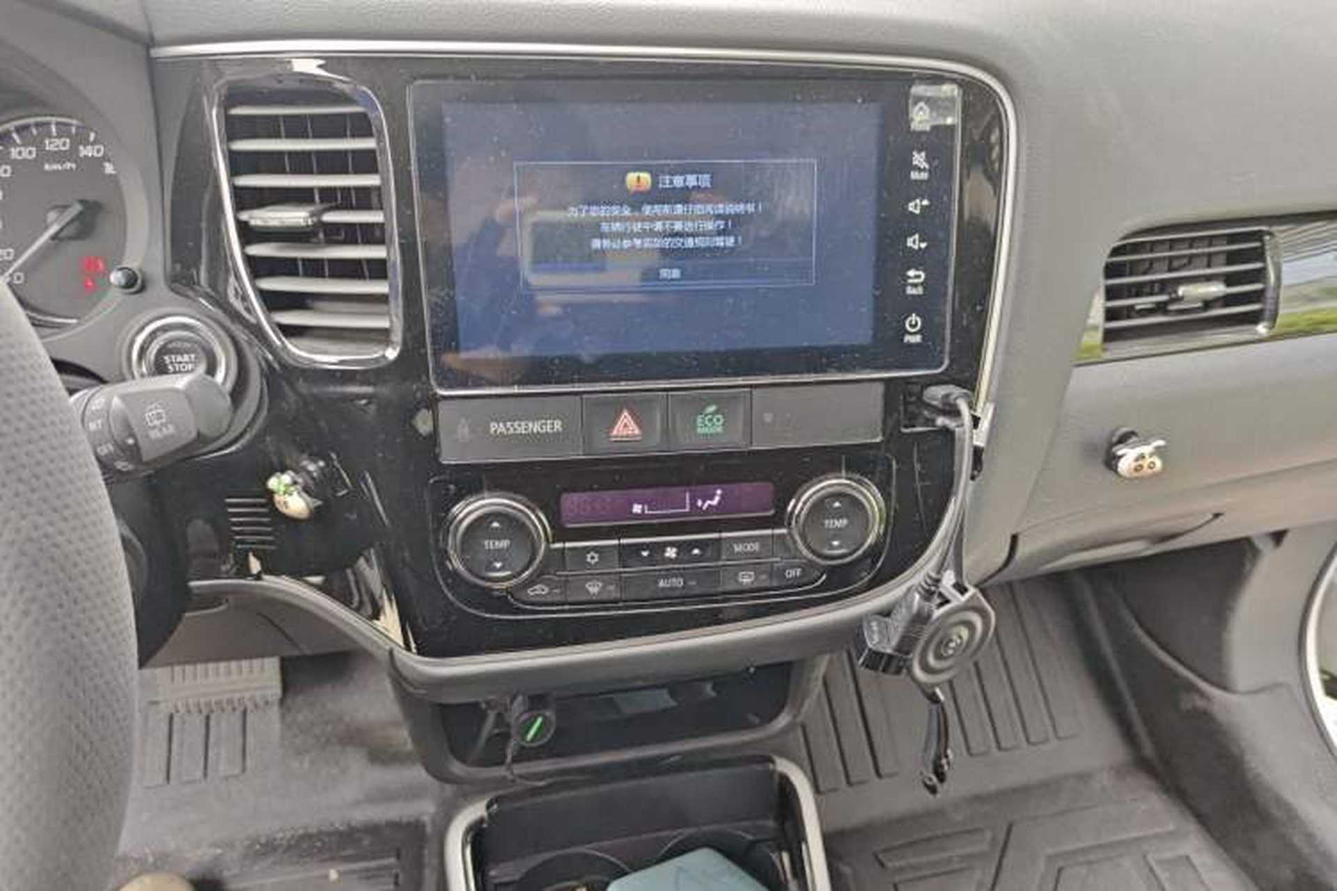 Used Mitsubishi Outlander 2019 2.0L Two-Wheel Drive Comfort Edition 5 Seats China VI Standard Audio And AC Panel