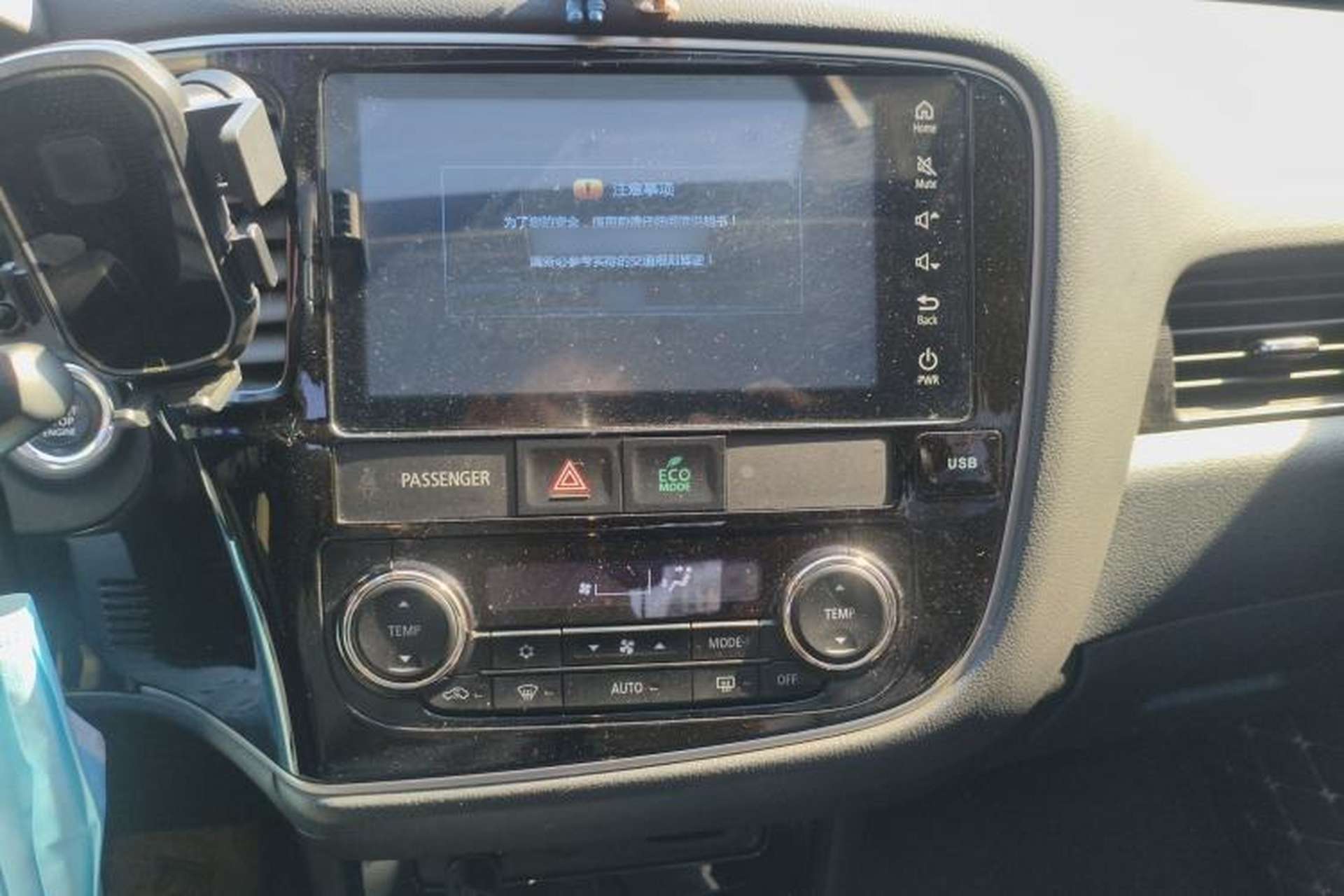 Used Mitsubishi Outlander 2019 2.0L Two-Wheel Drive Comfort Edition 5 Seats China V Standard Audio And AC Panel