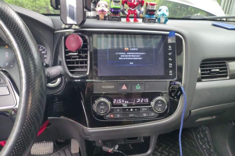 Used Mitsubishi Outlander 2019 2.0L Two-Wheel Drive Comfort Edition 5 Seats China V Standard Audio And AC Panel