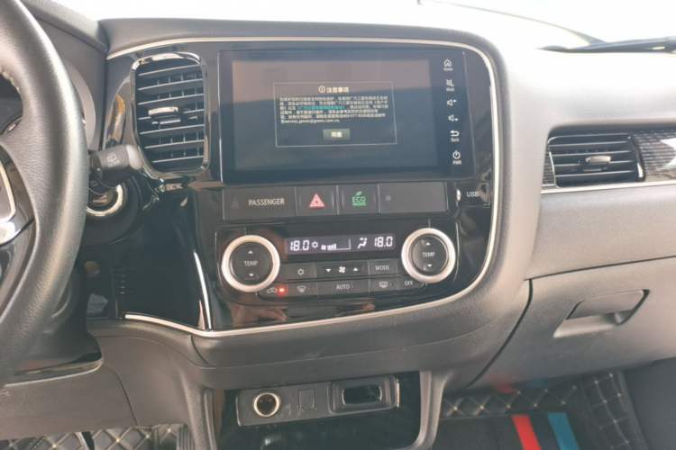 Used Mitsubishi Outlander 2020 2.0L Two-Wheel Drive Enjoyment Version 5 Seats Audio And AC Panel