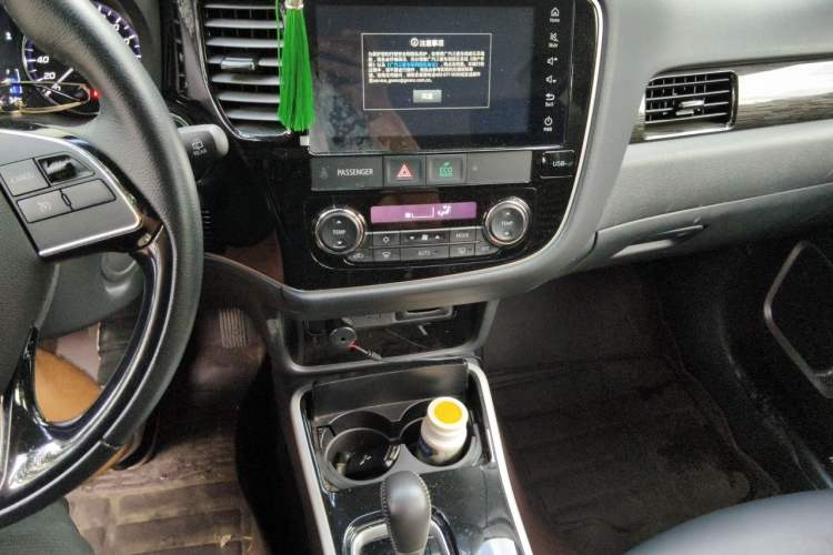Used Mitsubishi Outlander 2020 2.0L Two-Wheel Drive Enjoyment Version 5 Seats Audio And AC Panel