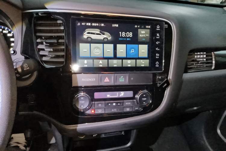 Used Mitsubishi Outlander 2020 2.4L 4x4 Zhi Xiang Edition 7-Seater Audio And AC Panel