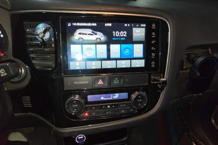 Used Mitsubishi Outlander 2020 2.0L Two-Wheel Drive Enjoyment Version 5 Seats Audio And AC Panel