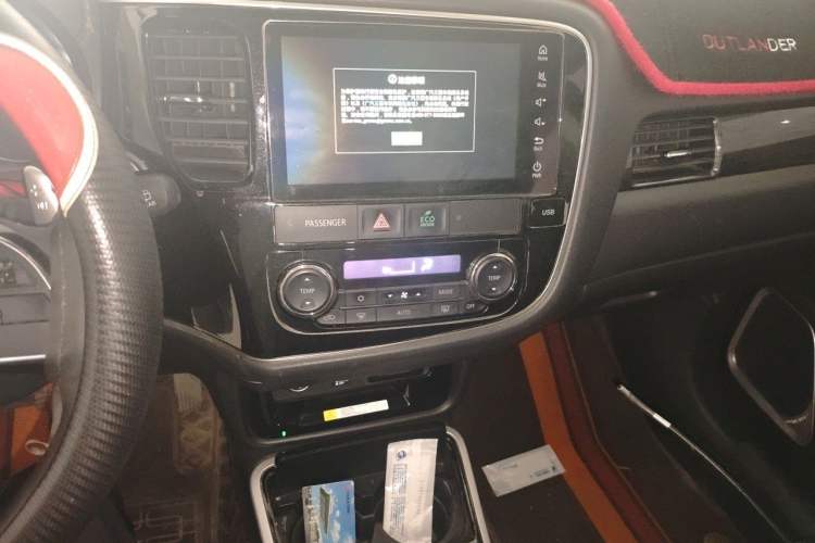 Used Mitsubishi Outlander 2020 2.4L 4x4 Zhi Xiang Edition 7-Seater Audio And AC Panel