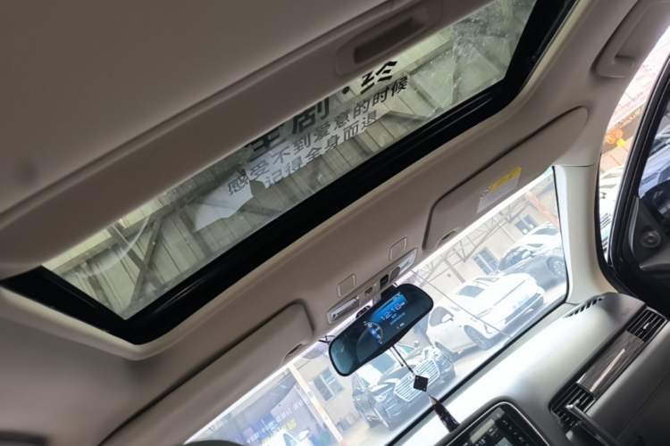 Used Mitsubishi Outlander 2020 2.4L 4x4 Zhi Xiang Edition 5 Seats Headliner