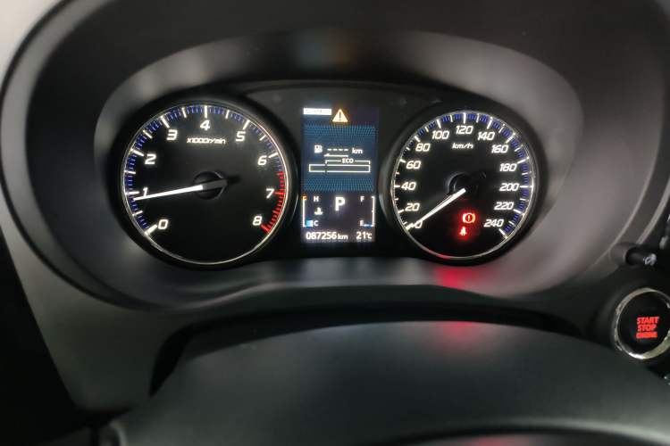 Used Mitsubishi Outlander 2020 2.4L 4x4 Zhi Xiang Edition 5 Seats Instrument Cluster