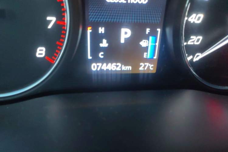 Used Mitsubishi Outlander 2020 2.0L Two-Wheel Drive Enjoyment Version 5 Seats Odometer Close Up