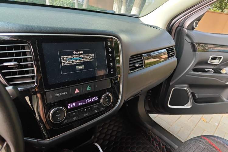 Used Mitsubishi Outlander 2020 2.0L Two-Wheel Drive Enjoyment Version 5 Seats Audio And AC Panel