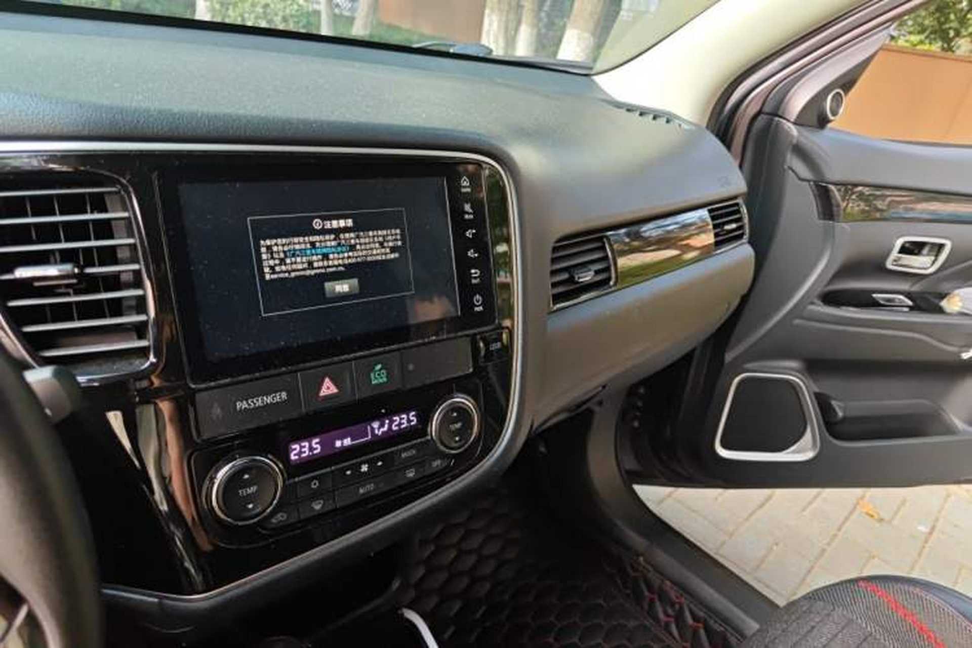 Used Mitsubishi Outlander 2020 2.0L Two-Wheel Drive Enjoyment Version 5 Seats Audio And AC Panel