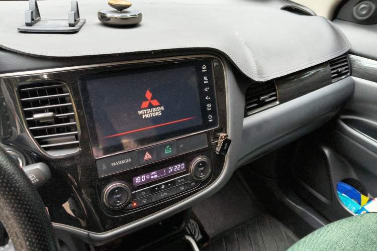 Used Mitsubishi Outlander 2020 2.0L Two-Wheel Drive Enjoyment Version 5 Seats Audio And AC Panel