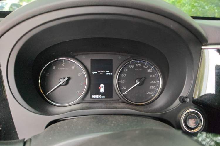 Used Mitsubishi Outlander 2020 2.0L Two-Wheel Drive Comfort Edition 7-Seater Instrument Cluster
