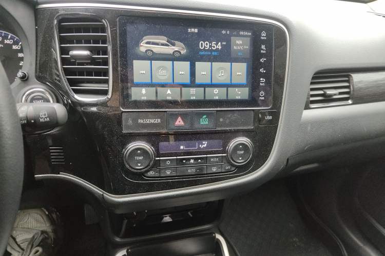 Used Mitsubishi Outlander 2020 2.0L Two-Wheel Drive Enjoyment Version 5 Seats Audio And AC Panel