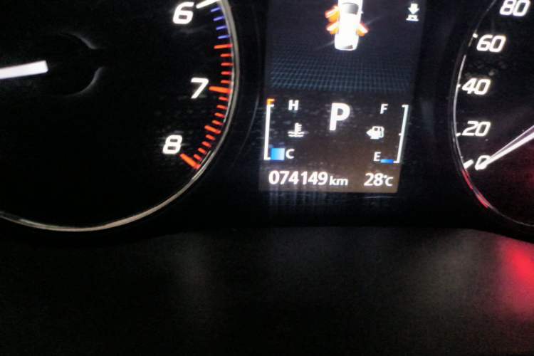 Used Mitsubishi Outlander 2020 2.4L 4x4 Zhi Xiang Edition 5 Seats Odometer Close Up