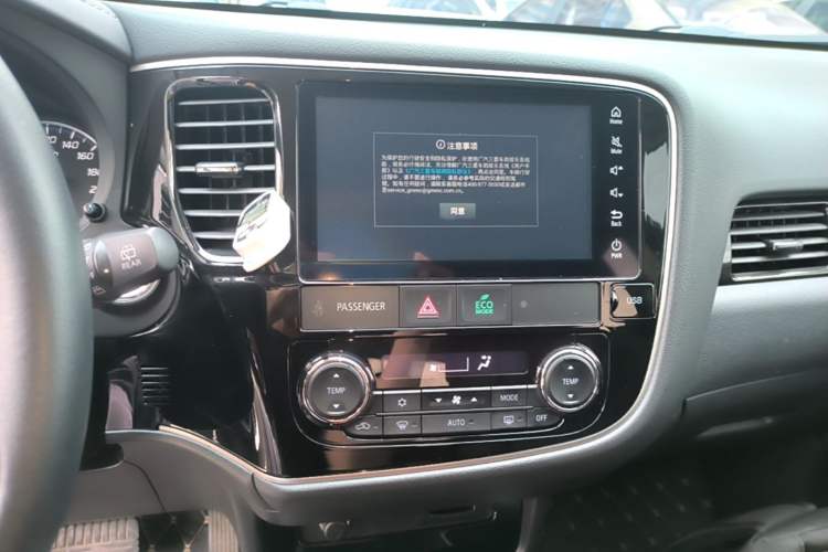 Used Mitsubishi Outlander 2020 2.0L Two-Wheel Drive Enjoyment Version 5 Seats Audio And AC Panel