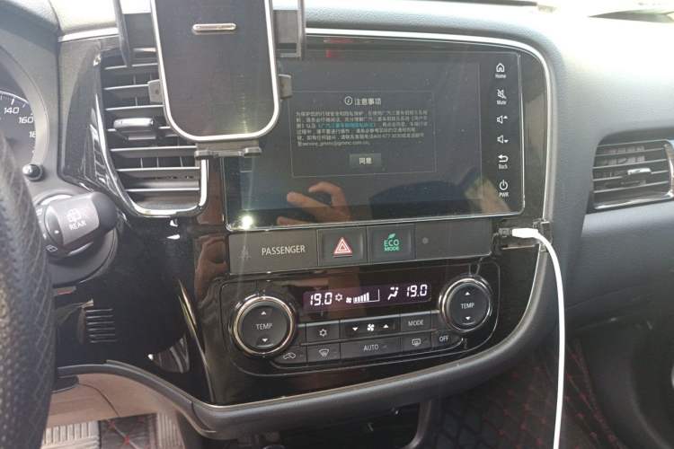 Used Mitsubishi Outlander 2020 2.0L Two-Wheel Drive Enjoyment Version 5 Seats Audio And AC Panel