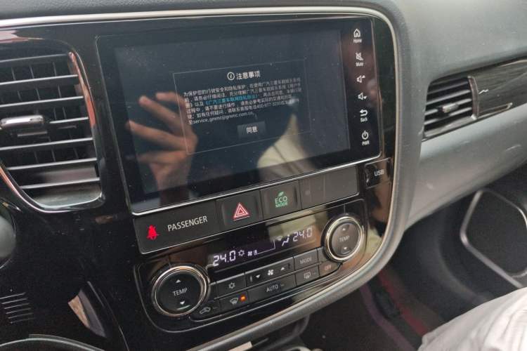 Used Mitsubishi Outlander 2020 2.0L Two-Wheel Drive Enjoyment Version 5 Seats Audio And AC Panel