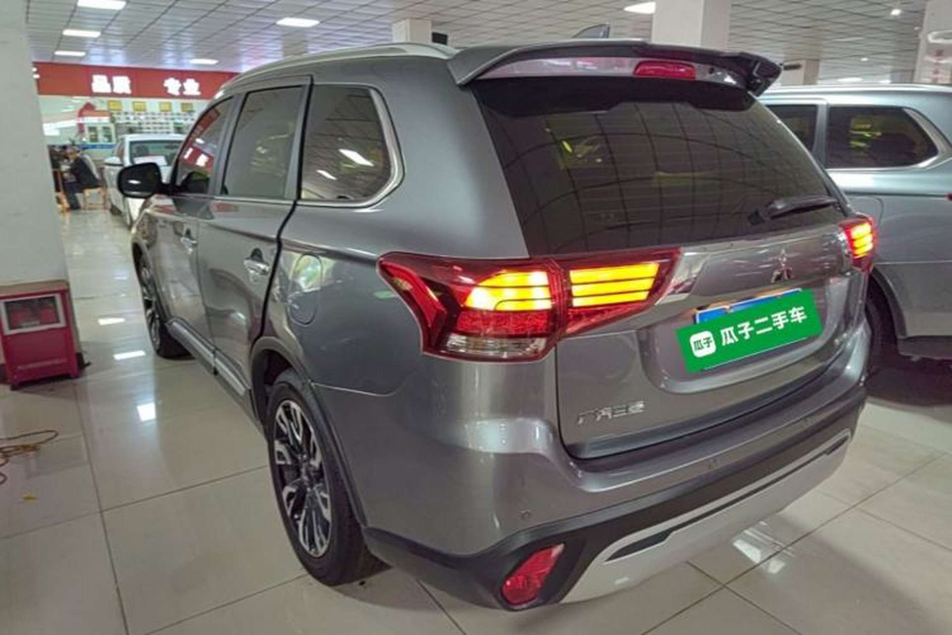 Used Mitsubishi Outlander 2020 2.4L 4x4 Zhi Xiang Edition 5 Seats Rear Left 45 Deg