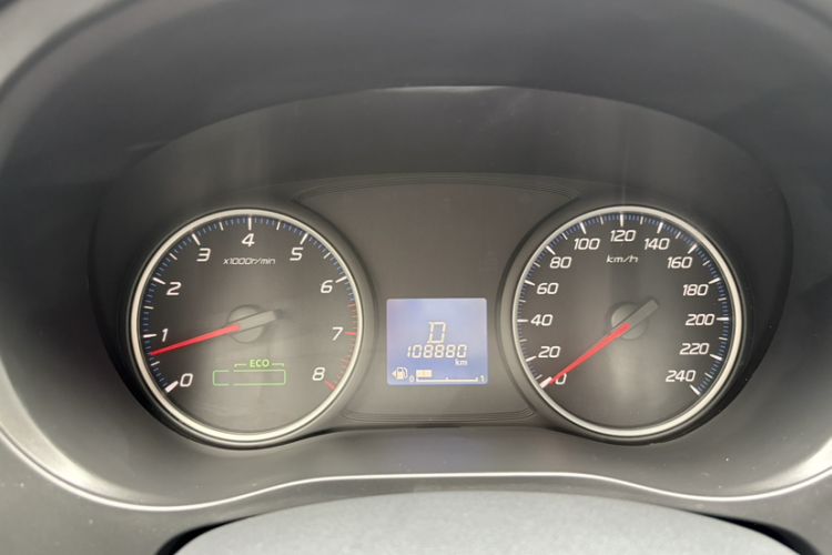 Used Mitsubishi Outlander 2020 2.0L Two-Wheel Drive Comfort Edition 5 Seats Odometer Close Up