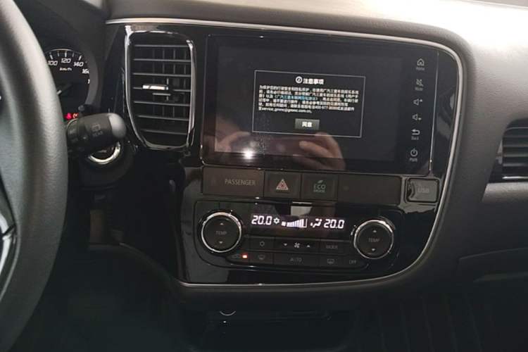 Used Mitsubishi Outlander 2020 2.0L Two-Wheel Drive Enjoyment Version 5 Seats Audio And AC Panel