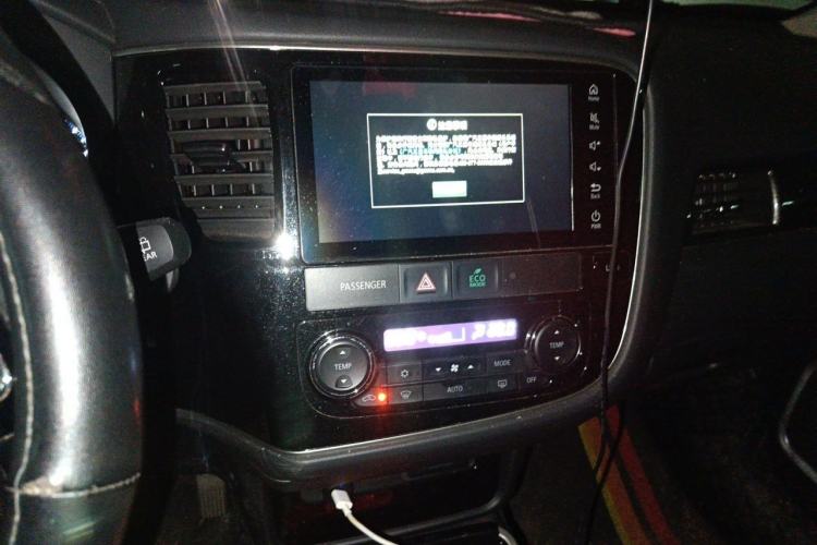 Used Mitsubishi Outlander 2020 2.0L Two-Wheel Drive Enjoyment Version 5 Seats Audio And AC Panel