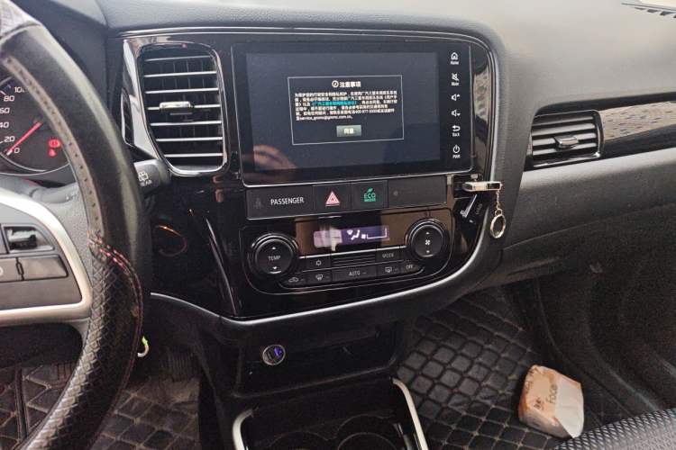 Used Mitsubishi Outlander 2020 2.0L Two-Wheel Drive Comfort Edition 5 Seats Audio And AC Panel