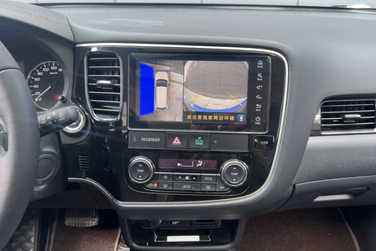 Used Mitsubishi Outlander 2020 2.4L 4x4 Zhi Xiang Edition 5 Seats Audio And AC Panel