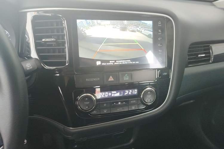 Used Mitsubishi Outlander 2020 2.0L Two-Wheel Drive Enjoyment Version 5 Seats Audio And AC Panel