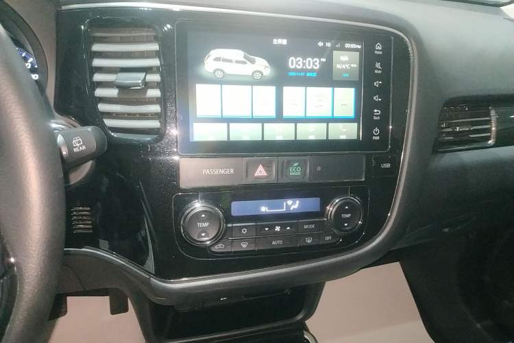 Used Mitsubishi Outlander 2020 2.4L 4x4 Zhi Xiang Edition 5 Seats Audio And AC Panel