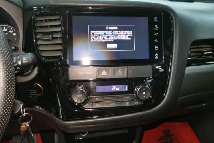 Used Mitsubishi Outlander 2020 2.0L Two-Wheel Drive Comfort Edition 5 Seats Audio And AC Panel