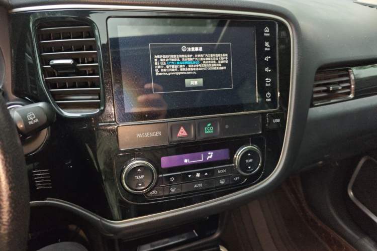 Used Mitsubishi Outlander 2020 2.0L Two-Wheel Drive Enjoyment Version 5 Seats Audio And AC Panel