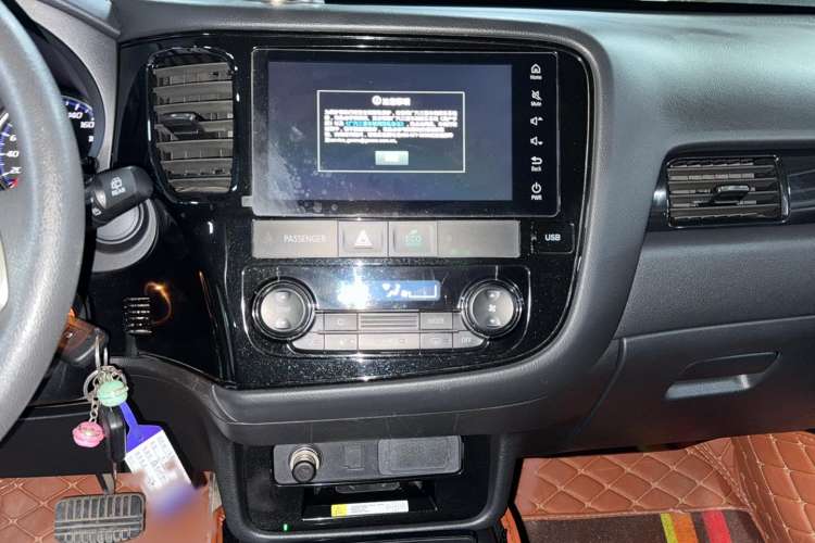 Used Mitsubishi Outlander 2020 2.0L Two-Wheel Drive Comfort Edition 5 Seats Audio And AC Panel