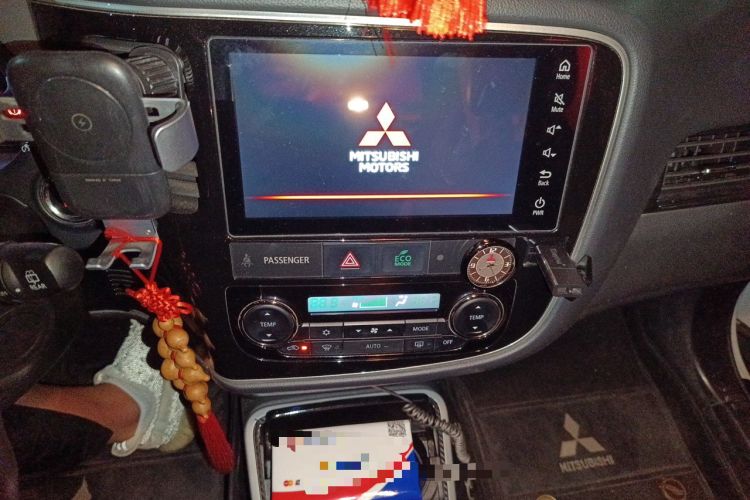 Used Mitsubishi Outlander 2020 2.0L Two-Wheel Drive Comfort Edition 7-Seater Audio And AC Panel