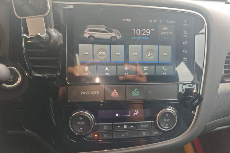 Used Mitsubishi Outlander 2020 2.0L Two-Wheel Drive Enjoyment Version 5 Seats Audio And AC Panel
