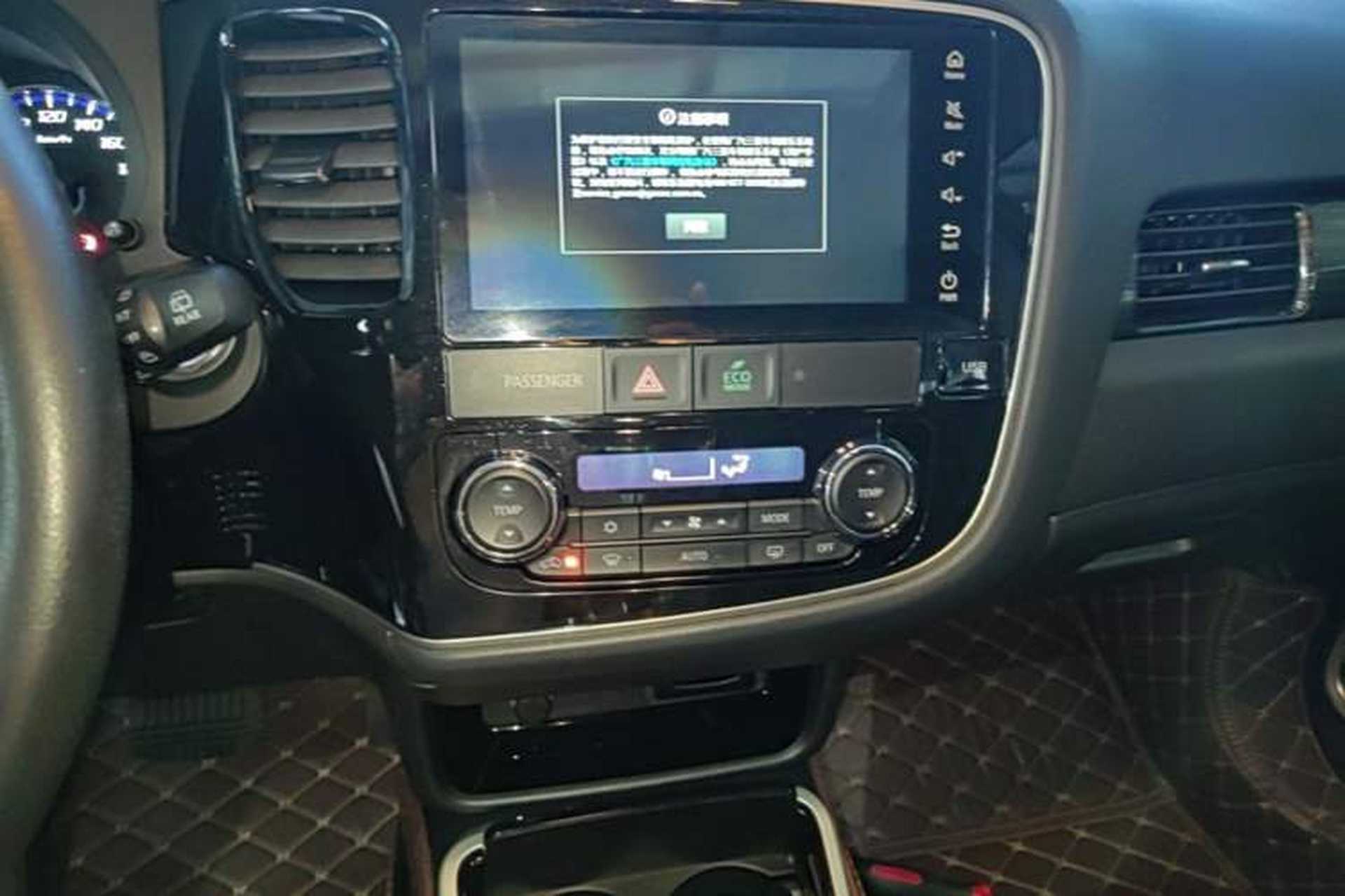 Used Mitsubishi Outlander 2020 2.0L Two-Wheel Drive Enjoyment Version 5 Seats Audio And AC Panel