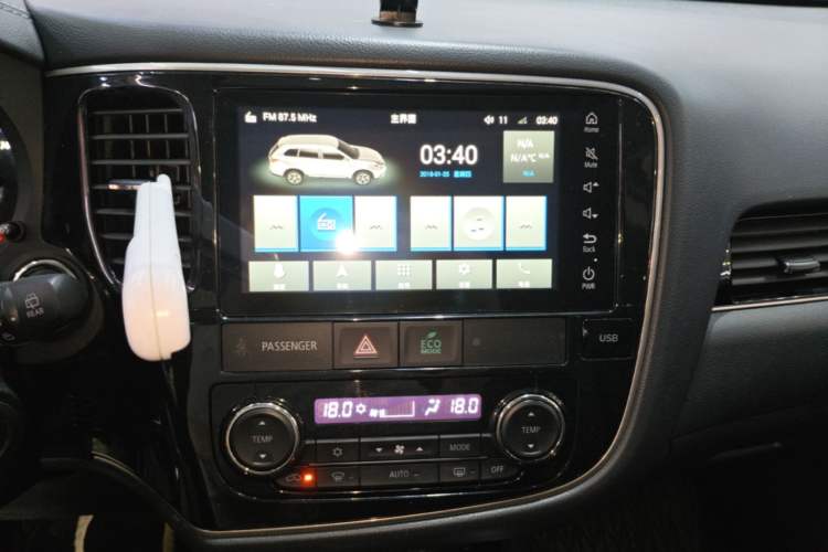 Used Mitsubishi Outlander 2020 2.0L Two-Wheel Drive Enjoyment Version 5 Seats Audio And AC Panel