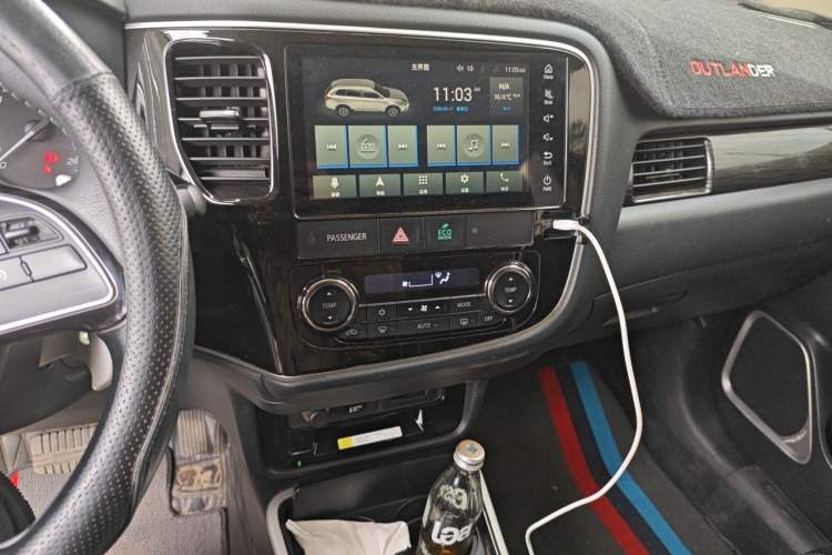 Used Mitsubishi Outlander 2020 2.4L 4x4 Zhi Xiang Edition 5 Seats Audio And AC Panel