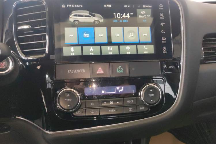 Used Mitsubishi Outlander 2020 2.0L Two-Wheel Drive Enjoyment Version 5 Seats Audio And AC Panel