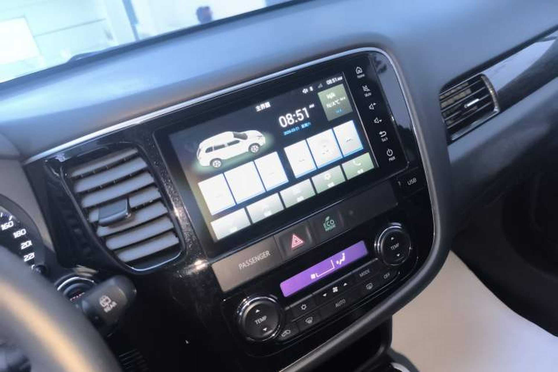 Used Mitsubishi Outlander 2020 2.0L Two-Wheel Drive Enjoyment Version 5 Seats Audio And AC Panel