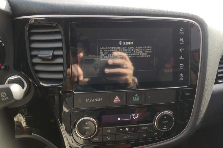 Used Mitsubishi Outlander 2020 2.0L Two-Wheel Drive Enjoyment Version 5 Seats Audio And AC Panel