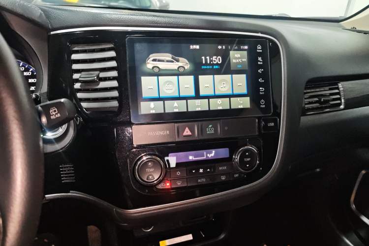 Used Mitsubishi Outlander 2020 2.0L Two-Wheel Drive Enjoyment Version 5 Seats Audio And AC Panel