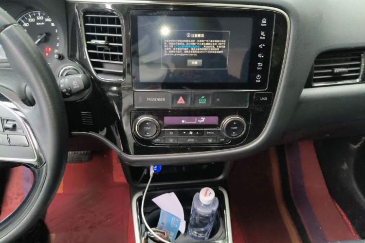 Used Mitsubishi Outlander 2020 2.4L 4x4 Zhi Xiang Edition 5 Seats Audio And AC Panel
