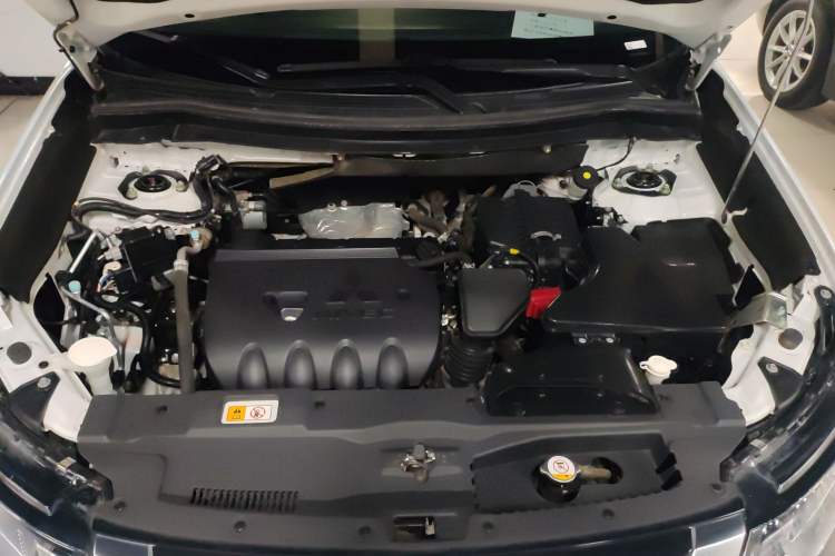 Used Mitsubishi Outlander 2020 2.0L Two-Wheel Drive Enjoyment Version 5 Seats Engine Bay