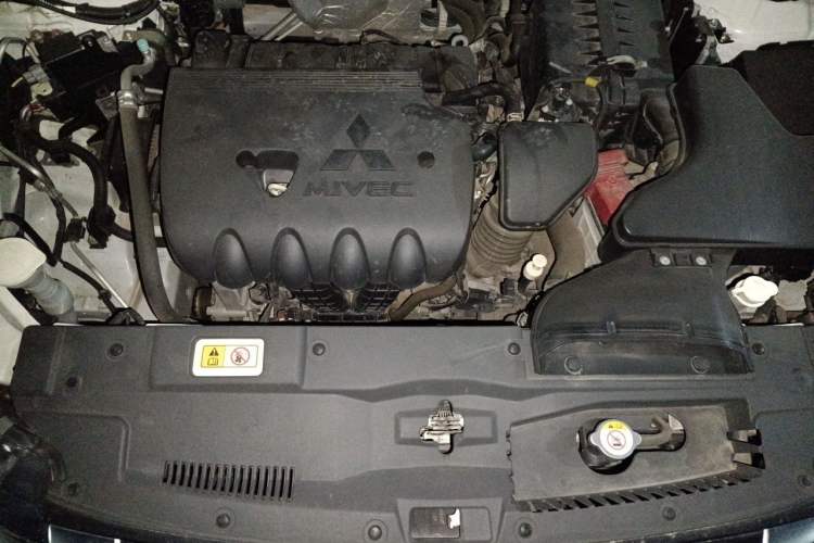 Used Mitsubishi Outlander 2020 2.0L Two-Wheel Drive Comfort Edition 7-Seater Engine Bay